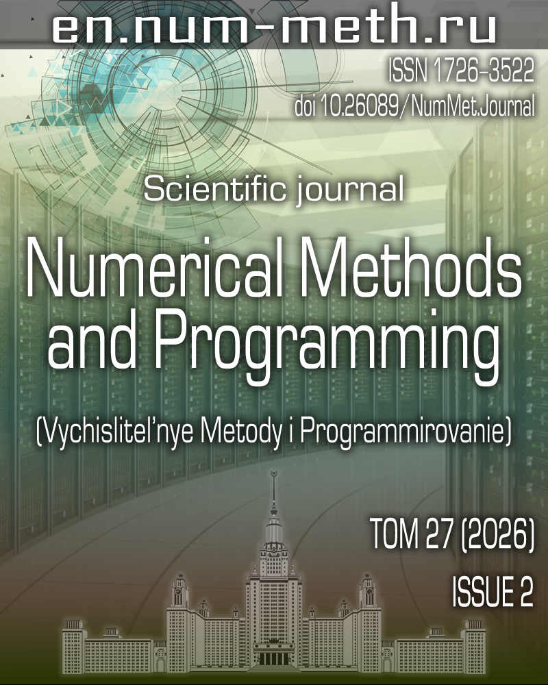 					View Vol. 27 (2026): Issue 2.
				